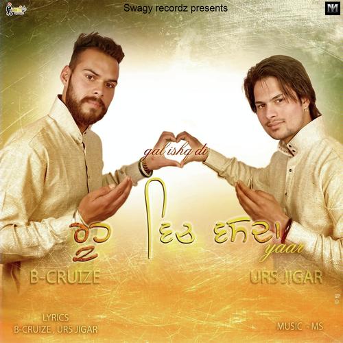Urs Jigar Songs MP3 Download
